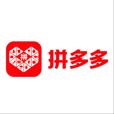  广平拼多多云仓一件代发，拼多多电子面单快递仓储代发