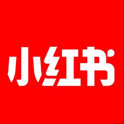  广平小红书云仓一件代发，小红书电子面单快递仓储代发