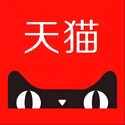广平天猫云仓一件代发，天猫电子面单快递仓储代发