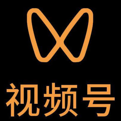 广平微信视频号多云仓一件代发，微信视频号电子面单快递仓储代发
